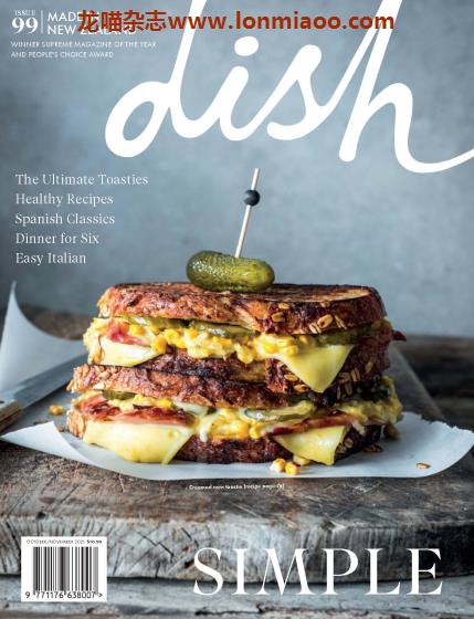 [新西兰版]Dish 经典美食杂志PDF电子版 2021年 Issue 99